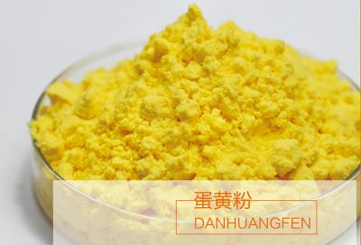 山东惠朔食品有限公司