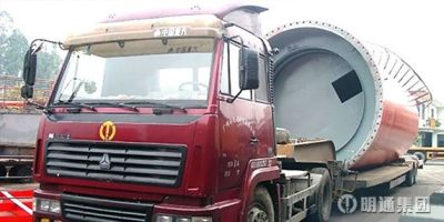 佛山市明通起重运输有限公司