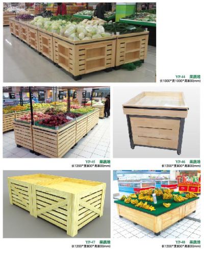 常熟市优品商业设备厂