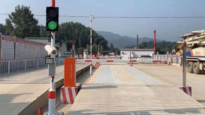 泰安市泰山鼎力衡器有限公司