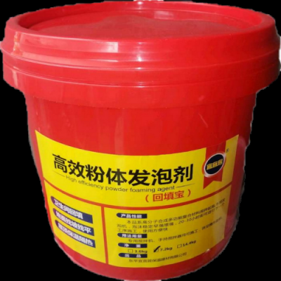 东平宜宜居保温建材有限公司