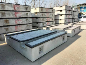 山东润泽铁路物资有限公司