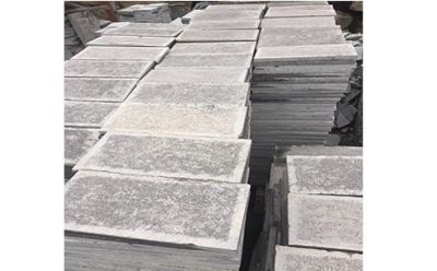 贵州茂兴石材有限公司