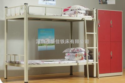 深圳市华佳铁床有限公司