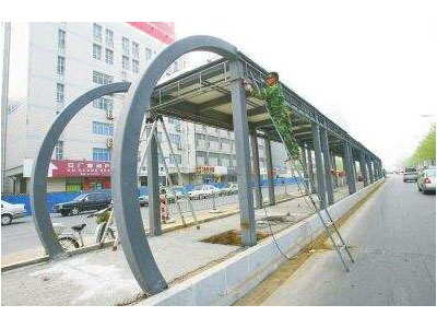 贵州万兴钢建商贸有限公司