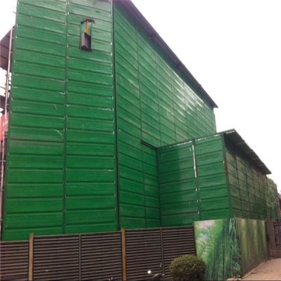 西安康中噪声治理工程有限公司