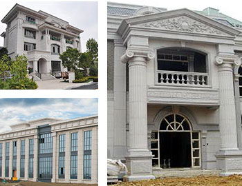 莱州明辉石业有限公司