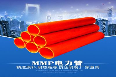 山东汇泰塑胶有限公司