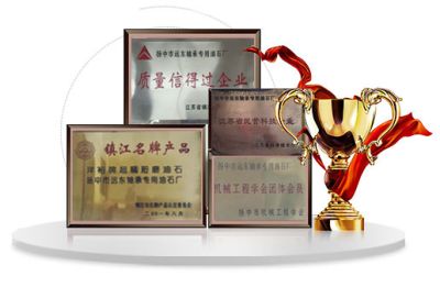 扬中市远东轴承专用油石厂