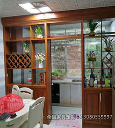 长沙湘良家具有限公司