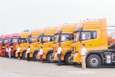 西安宝航物流有限公司