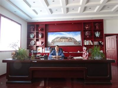 洛阳市豫龙耐火材料厂