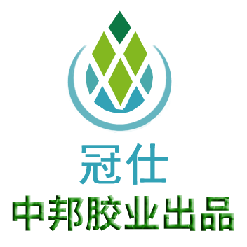 东莞市中邦包装材料有限公司