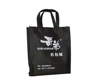 南阳欧凯隆无纺布制品厂