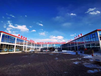 四川恒雅集成房屋有限公司