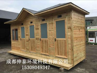 成都伸泰环境科技有限公司