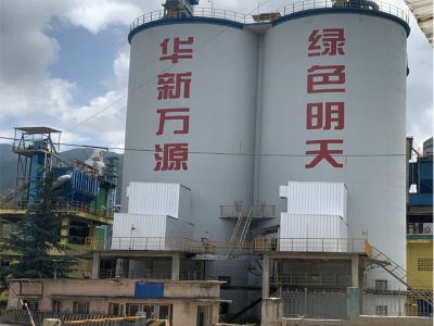 成都绘声环保科技有限公司