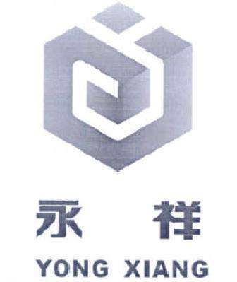 成都中海天弘门业有限公司