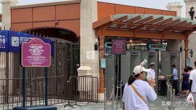 太湖县可为农业发展有限公司