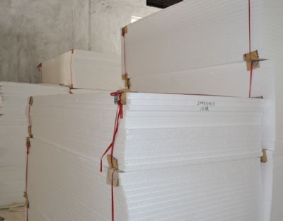 海南绿色工程有限公司