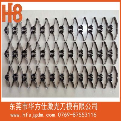 东莞市华方仕激光刀模有限公司