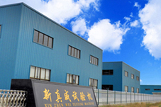 江苏新真威试验机械有限公司