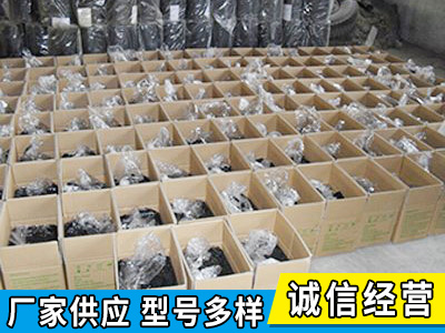 河北龙成橡塑制品有限公司