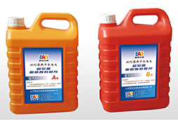 北京易安众成科技发展有限公司