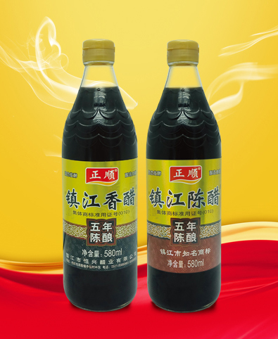 镇江恒兴醋业有限公司