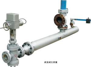 浙江成瑞阀门有限公司