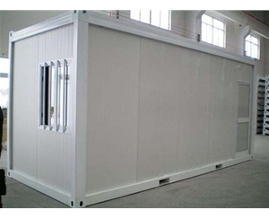 芜湖柜族集装箱有限公司