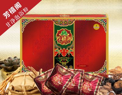 广州玉婷阁医药科技有限公司