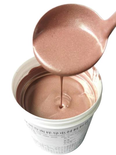 东莞市南祥导电材料科技有限公司