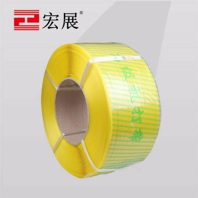 东莞市国内疫情制品有限公司