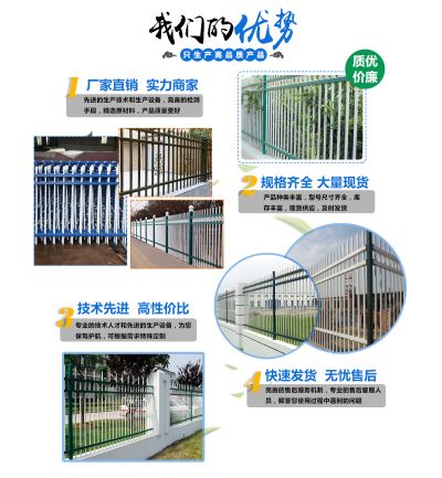安平县沃森丝网制品有限公司
