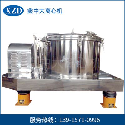 张家港鑫中大离心机有限公司