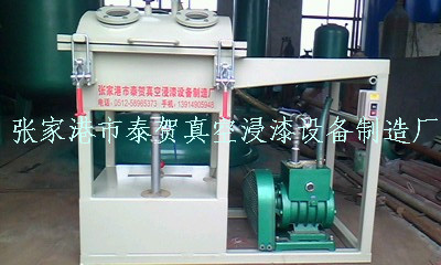 张家港市春羽真空设备有限公司