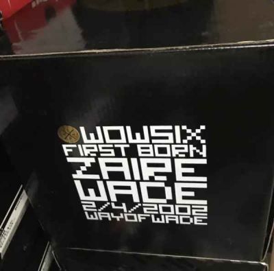 宾县宾州宁氏瑞雪汽车座垫厂