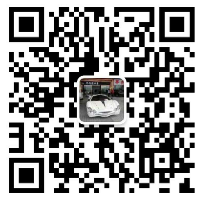 廊坊市隆昌印务有限公司