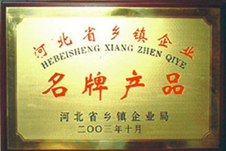 大城县豪瑞装饰材料有限公司