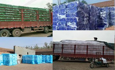 廊坊安然塑料科技有限公司