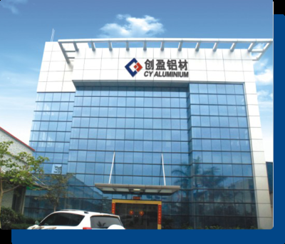 佛山市创盈铝业有限公司