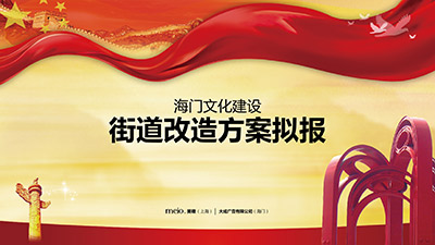 海门市大成广告有限公司