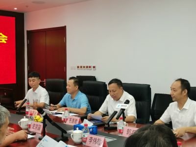 北京龙软科技股份有限公司