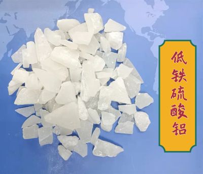 泰安市永晟生物科技有限公司