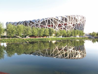 新乡市英姿建材有限公司