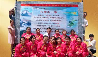 苏州娇古苏绣艺术品有限公司