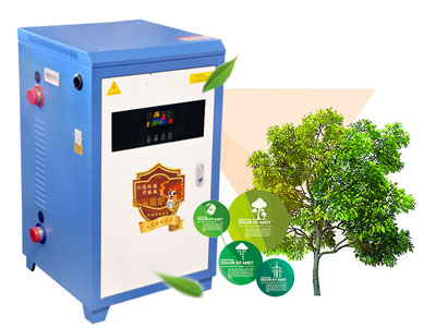 沧州暖禾智能电器节能设备有限公司