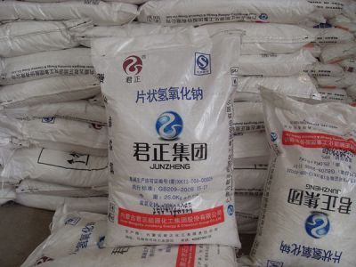 沧州新晟业化工产品有限公司