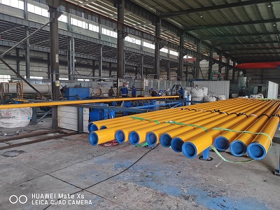 内蒙古永诚管业工程有限公司